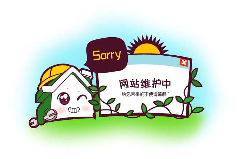 企业网站制作：构建品牌形象的新窗口